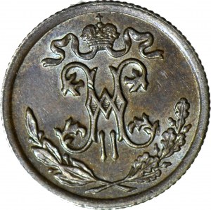 Rusko, Mikuláš II, 1/2 kopejky 1897 СПБ, Petrohrad, razené