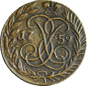 Russia, Elizabeth, Polushka, 1759, COPY