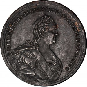 Rosja, Katarzyna II, Medal 1790, Pokój ze Szwecją, KOPIA