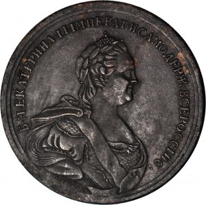 Russia, Caterina II, Medaglia 1790, Pace con la Svezia, COPIA