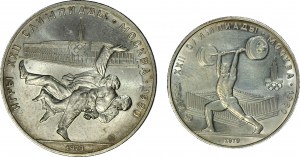 USSR, 10 and 5 rubles 1979, Moscow Olympics, Weights and Judo