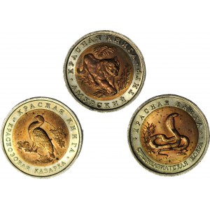 Russie, Livre rouge, 10 roubles 1992, Tigre, Tétras lyre, Cobra