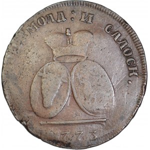 Russie - Moldavie, Catherine II 1762-1796, 2 paires = 3 kopecks 1773, Sadagóra