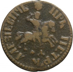 Russia, Peter I, Kopiejka 1705 МД