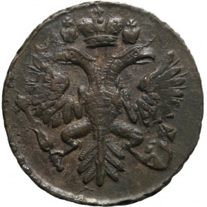 Russia, Anna, Dienga 1731, Moscow