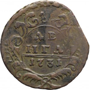 Russia, Anna, Dienga 1731, Moscow