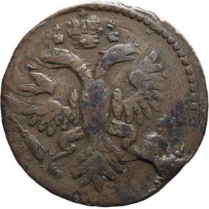 Russia, Anna, Dienga 1735, Moscow