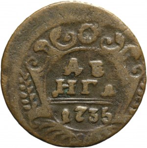 Russia, Anna, Dienga 1735, Moscow