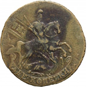 Russie, Elizabeth I, 2 kopecks 1757