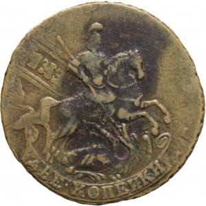 Russie, Elizabeth I, 2 kopecks 1757