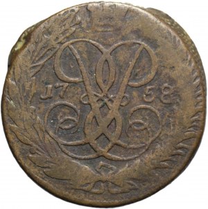 Russia, Elisabetta I, 2 copechi 1758