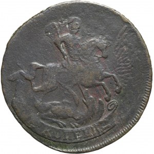 Russia, Elisabetta I, 2 copechi 1758