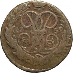 Russie, Elizabeth I, 2 kopecks 1759