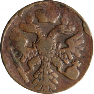 Russia, Elizabeth I, Dienga 1743