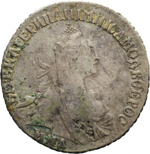 Russia, Caterina II, 15 Kopiejek 1767 ММД