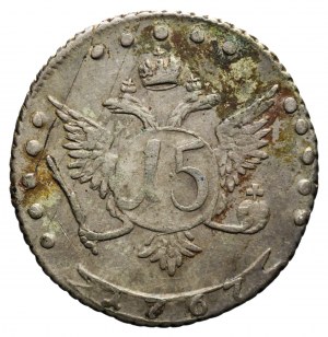 Russie, Catherine II, 15 Kopiejek 1767 ММД