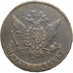 Rusko, Katarína II, 5 kopejok 1766 MM, Moskva