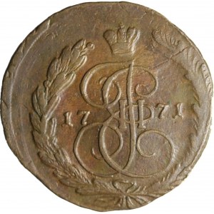 Rusko, 5 kopějek, Kateřina II, 5 kopějek, 1771 EM, Jekatěrinburg