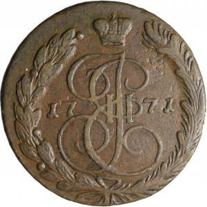 Rusko, 5 kopějek, Kateřina II, 5 kopějek, 1771 EM, Jekatěrinburg