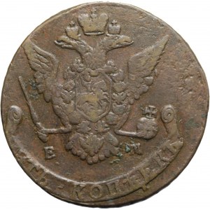Rosja, 5 kopiejek, Katarzyna II, 5 kopiejek, 1771 EM, Jekaterinburg