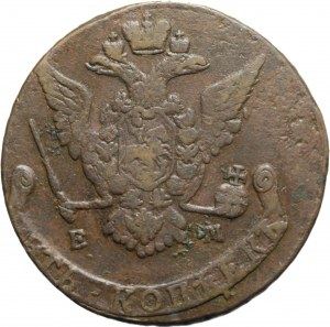Russia, 5 copechi, Caterina II, 5 copechi, 1771 EM, Yekaterinburg