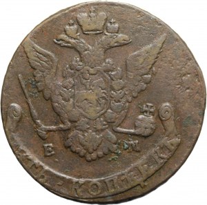 Rusko, 5 kopejok, Katarína II, 5 kopejok, 1771 EM, Jekaterinburg