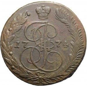 Rosja, 5 kopiejek, Katarzyna II, 5 kopiejek, 1774 EM, Jekaterinburg