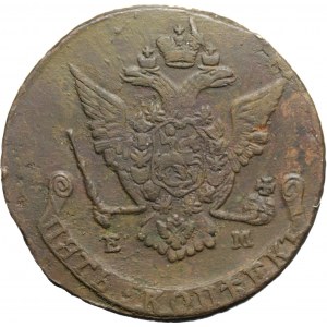 Rosja, 5 kopiejek, Katarzyna II, 5 kopiejek, 1774 EM, Jekaterinburg
