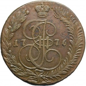 Rosja, 5 kopiejek, Katarzyna II, 5 kopiejek, 1776 EM, Jekaterinburg