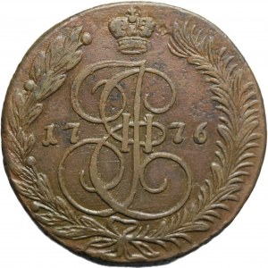 Rosja, 5 kopiejek, Katarzyna II, 5 kopiejek, 1776 EM, Jekaterinburg