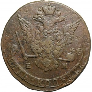 Rosja, 5 kopiejek, Katarzyna II, 5 kopiejek, 1776 EM, Jekaterinburg