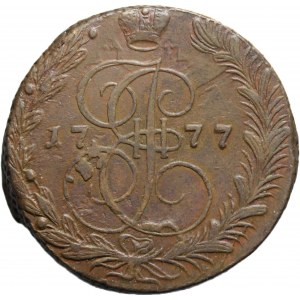 Russie, 5 kopecks, Catherine II, 5 kopecks, 1777 EM, Yekaterinburg