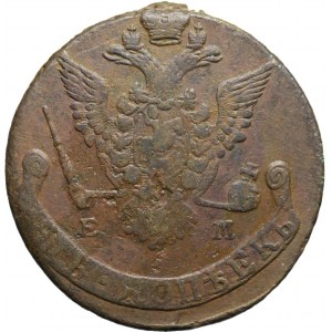 Russia, 5 copechi, Caterina II, 5 copechi, 1777 EM, Ekaterinburg