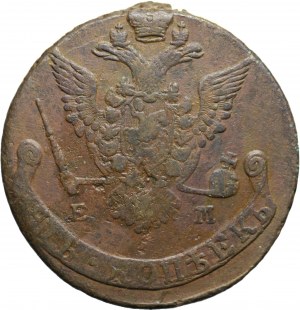 Rosja, 5 kopiejek, Katarzyna II, 5 kopiejek, 1777 EM, Jekaterinburg