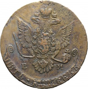 Rosja, Katarzyna II, 5 kopiejek 1779 EM, Jekaterinburg