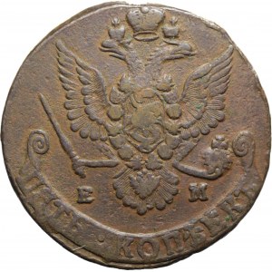 Rusko, Kateřina II, 5 kopějek 1780 EM, Jekatěrinburg