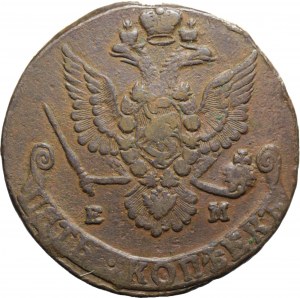 Rusko, Kateřina II, 5 kopějek 1780 EM, Jekatěrinburg