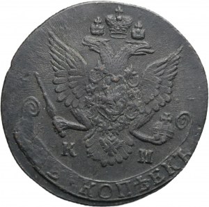 Russia, Catherine II, 5 kopecks 1782 KM, Suzun