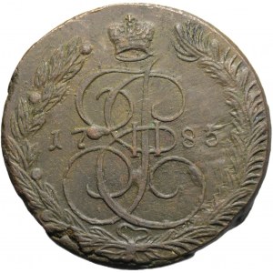 Russia, Caterina II, 5 copechi 1785 EM, Ekaterinburg