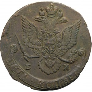 Russia, Caterina II, 5 copechi 1785 EM, Ekaterinburg