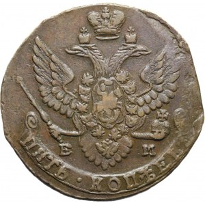 Russia, Caterina II, 5 copechi 1788 EM, Ekaterinburg