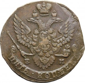 Rusko, Katarína II, 5 kopejok 1788 EM, Jekaterinburg