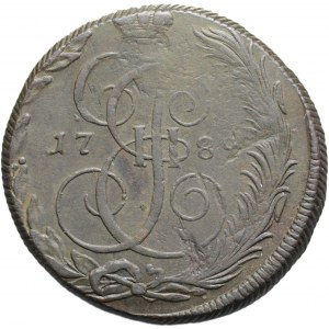 Russia, Catherine II, 5 kopecks 1789 KM, Suzun, rare