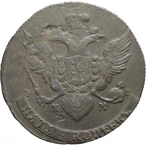 Rosja, Katarzyna II, 5 kopiejek 1789 KM, Suzun, rzadkie