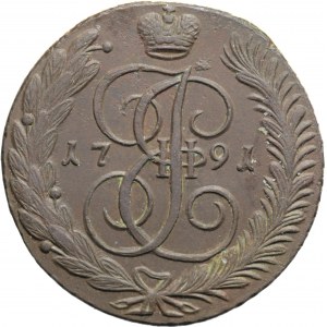 Russia, Caterina II, 5 copechi 1791 AM, Anninsk