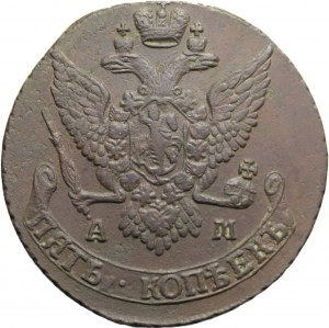 Russland, Katharina II., 5 Kopeken 1791 AM, Anninsk