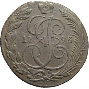 Russia, Caterina II, 5 copechi 1793 KM, Suzun