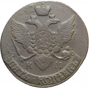 Rosja, Katarzyna II, 5 kopiejek 1793 KM, Suzun