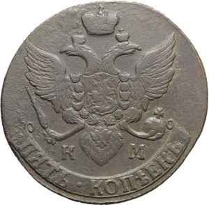 Rusko, Katarína II, 5 kopejok 1793 KM, Suzun