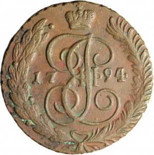 Russland, Katharina II., 5 Kopeken 1794 AM, Anninsk